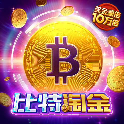51大豆行情网站