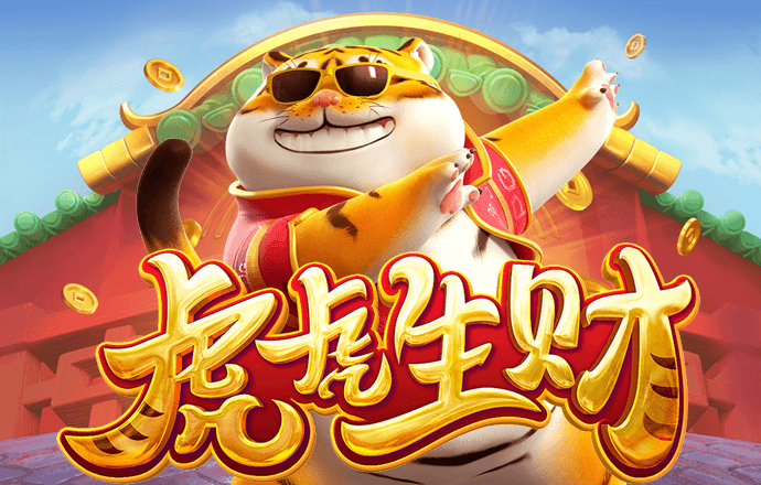 完美体育官网登录365wm下载ios截图1