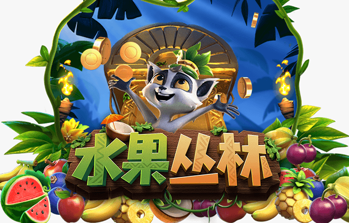 3868银河总站