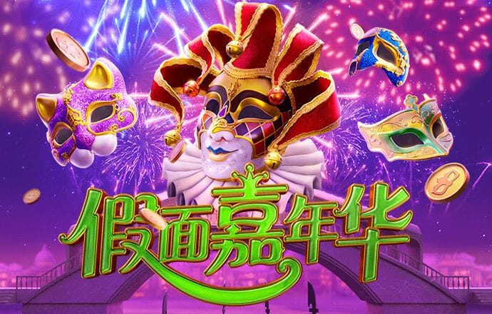 江南娱乐官方平台