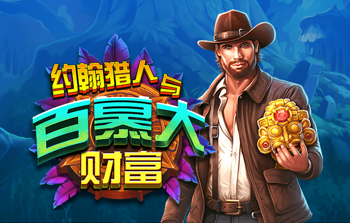 进入欧博官方网站登录