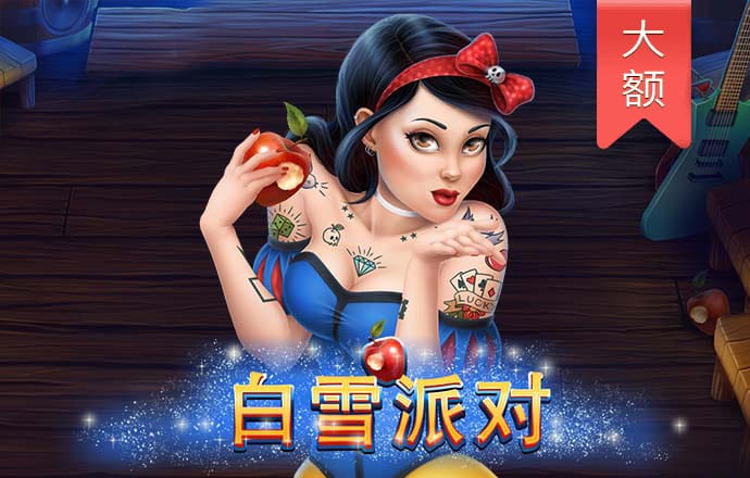 777cc彩票app下载