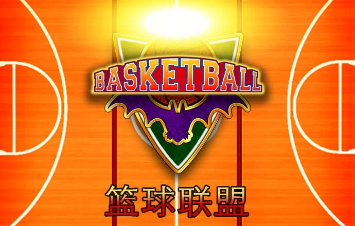 亚星222官网百家乐
